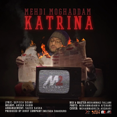 Cover artwork for Katrina by Mehdi Moghaddam